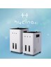 【大人気】HHO高濃度水素酸素吸入(900ml/分)痩身/疲労解消/体内改善!
