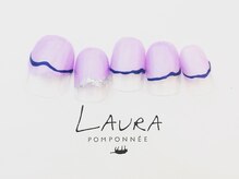 ローラポンポニー(Laura pomponnee)/塗りかけニュアンス