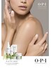 OPIプロスパ★ハンドケア（ジェルネイルは付いていません。ケアのみです）