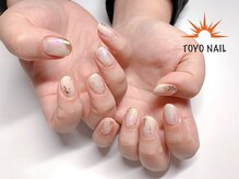 トヨネイル(TOYO NAIL)/ニュアンスネイル