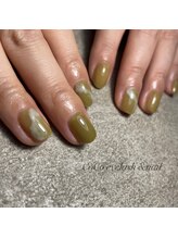 ココ(CoCo)/ピスタチオ