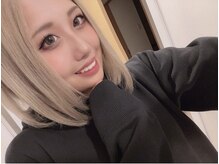 ホワイトニングスタイル 柏店/