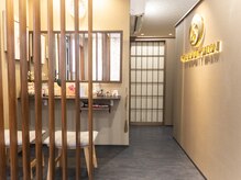 ★施術後はあったか～いお茶でゆっくり★