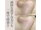 オルオル('Olu'Olu)の写真