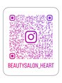 天:音(Amane) BeautySalon heart◎肌育・ダイエット・疲労回復サウナ