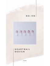 はあとねいる 小山城南店/hand design 199