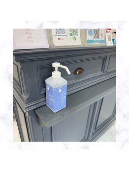 ホワイト 上乃木南店(WHITE)/消毒液