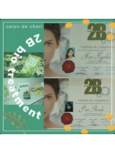 サロンドシェリ 池袋/