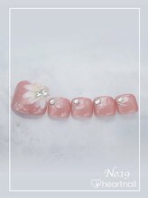 はあとねいる新都心銘苅店/フット定額デザイン