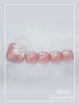 はあとねいる新都心銘苅店/フット定額デザイン