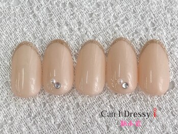 定額シンプルコース5500