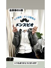 メンズビオ 神戸三宮店/