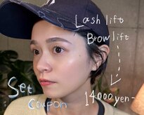 スー アイラッシュアイブロウ 自由が丘(Sue eyelash&eyebrow)