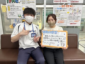 はぴねす鍼灸整骨院 大阪ドームシティ院/喜びのお声♪