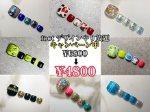 ジプシー(GYPSY.)