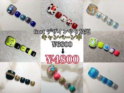 ジプシー(GYPSY.)の写真