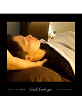 フレッシュヘッドスパ(fresh head spa.)/頭頂部から足先まで全て流します