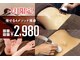 アネル うるま店(anel)の写真