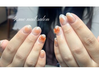 フォーミー(4.me)/マグネットフレンチ