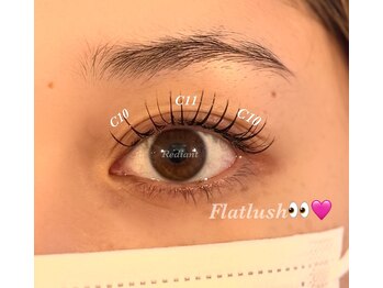 レジアントサロン(Rediant salon)/