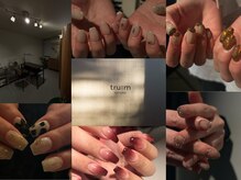 tru:m【パラジェル/フィルイン/ニュアンス】