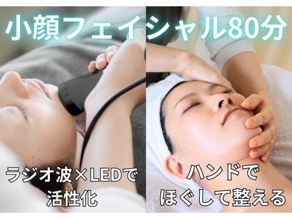 猫の手(ne.co.note)の写真