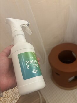 インフィニティ(INFINITY)/