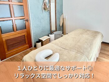 テラス 千葉(TERAS)/完全貸切のリラックス空間