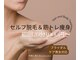 キングスサロン 長崎佐世保店(KING’S SALON)の写真