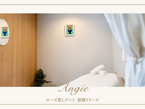アンジー(Angie)｜ホットペッパービューティー