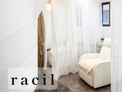 ラシル 掛川店(racil)の写真