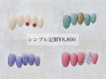 フチュール(futur)/Hand シンプル定額 &nbsp;¥8,800