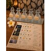 リラクゼーションサロン バリ(BALI)のお店ロゴ