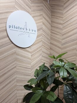 ピラティストトヤセ 堺東店の写真/初めての方におすすめ!整体とピラティスで不調を整えるケア!体も心もスッキリとした毎日を目指す空間☆