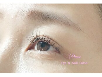 プリュム(Plume)/まつげエクステ