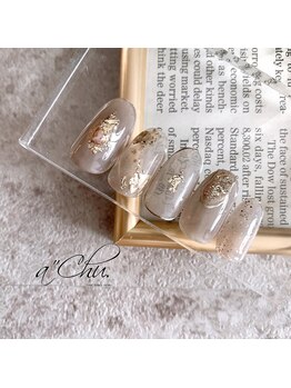 チュチュアチュチュ(chuchu a chuchu)/NEW sample