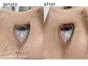 リエル(liaile)/ラッシュリフト