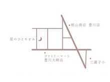 星のひとやすみ/新しいお店の地図です