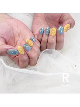 アール(R)/