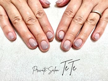 カラーグラデーション