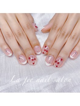 ラフェ ネイルサロン(La fee nail salon)/ハンドやり放題120分