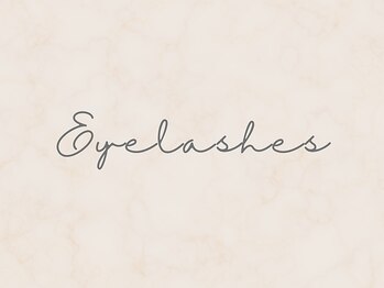 ユアーズ 四街道店(YOURS)/まつエク