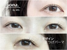 ソナ バイ イト(sona by itO.)/デザインまつげパーマ