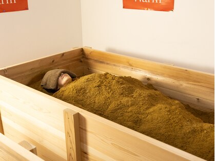 ひめ酵素ワーム(Warm)の写真