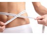 【痩せたいが実現！】食事制限・運動なしダイエット　120分
