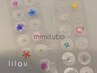 【NEW】耳ツボジュエリー片耳10粒ずつ30min◆¥4200現金のみ