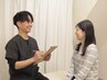 【女性のお悩みNo1】骨盤/お腹/冷え性/足のむくみに◎　AI×整体全身コ-ス 
