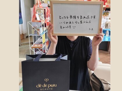 ラボコスメの写真