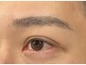 【新規男性限定】次世代最新ブロウワックスメニュー（間引き付き）