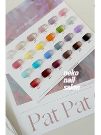 カラグラ　ワンカラー　トレンド